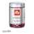 Kawa mielona Espresso Intenso Illy 250 g - widok z przodu / opakowanie