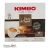 Kawa mielona KIMBO Gusto di Napoli 2x 250g - widok z przodu / opakowanie