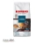 Kawa ziarnista Espresso Classico KIMBO 1kg - widok z przodu / opakowanie