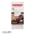 Kawa w kapsułkach Espresso Barista Arabica 100% 10 szt. KIMBO 55g - widok z przodu / opakowanie
