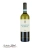 Wino białe Lacryma Christi del Vesuvio DOC Bianco Mastroberardino  750ml - widok z przodu / opakowanie