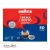 Szaszetki Lavazza Crema & Gusto 50 szt. - widok z przodu / opakowanie