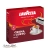 Kawa mielona Lavazza Gusto Ricco 2x250g - widok z przodu / opakowanie