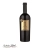 Wino czerwone Primitivo di Manduria Uno 1 Riserva Masseria La Volpe 750ml - widok z przodu / opakowanie