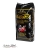 Kawa ziarnista 100% Arabica Mr. Exclusive LUCAFFE 1kg - widok z przodu / opakowanie
