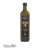 Oliwa z oliwek Extra Vergine 100% Italiano Riserva Mantuano 750ml - widok z przodu / opakowanie