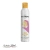 Masło Ghee spray MANTOVA 200ml - widok z przodu / opakowanie
