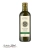 Oliwa z oliwek Extra Vergine Masseria San Nicola 1L - widok z przodu / opakowanie