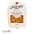 Makaron świderki La Molisana n° 80 GEMELLI 500g - widok z przodu / opakowanie