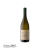 Wino wytrawne białe Chardonnay IGT Loggia Dei Colli 750ml widok 1