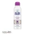 Dezodorant spray Firenze Neutro Roberts 200ml - widok z przodu / opakowanie