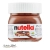 Krem Nutella w słoiczku mini 25 g x 10 szt. - widok z przodu / opakowanie