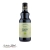 Oliwa z oliwek ekologiczna Extra Vergine BIO 100% Italiano Pantaleo 500ml - widok z przodu / opakowanie