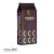 Kawa ziarnista Espresso Parana 1kg - widok z przodu / opakowanie