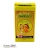 Kawa mielona MEKICO 100% Arabica Passalacqua 250 g - widok z przodu / opakowanie