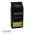 Kawa ziarnista 100% Arabica Gran Aroma PELLINI 1kg - widok z przodu / opakowanie