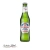 Piwo bezalkoholowe Nastro Azzurro PERONI 330ml - widok z przodu / opakowanie
