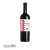 Wino czerwone Primitivo di Manduria IGT Pumo del Fato 750ml - widok z przodu / opakowanie