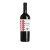 Wino czerwone Primitivo di Manduria IGT Pumo del Fato 750ml - widok szczegółowy 2