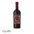Wino czerwone Appassimento Rosso IGT Puglia Rodello 750ml - widok z przodu / opakowanie