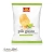 Chipsy Papryczka Chilli Vivace SAN CARLO 50g - widok z przodu / opakowanie