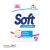 Proszek do prania (78 prań) Aloe SOFT 4,680g - widok z przodu / opakowanie
