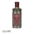 Oliwa Extra Vergine Italiano SPAGNOLETTI  500 ml - widok z przodu / opakowanie
