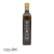 Oliwa z oliwek Extra Vergine Coratina DOP Castel del Monte Terre di Bari Spagnoletti 500 ml - widok z przodu / opakowanie
