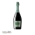 Wino musujące wegańskie Sgàjo Prosecco DOC Treviso Extra Dry 750ml - widok z przodu / opakowanie