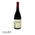 Wino czerwone wytrawne Santa Gemma Susumaniello Produttori di Manduria 750ml - widok z przodu / opakowanie