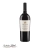 Wino czerwone Montepulciano d'Abruzzo DOC Terra d'Aligi 750ml - widok z przodu / opakowanie