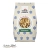 Taralli z rozmarynem Tesori d'Apulia 400g - widok z przodu / opakowanie