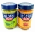 barilla pesto calabrese 190 g (2).jpg