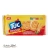 Krakersy pomidor i Grana Padano D.O.P. TUC ITALIA 250g - widok z przodu / opakowanie