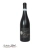 Wino czerwone Nero D'Avola Tre Venti 750ml - widok z przodu / opakowanie