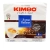 Kawa mielona Kimbo aroma italiano 2 x 250g - widok szczegółowy 2